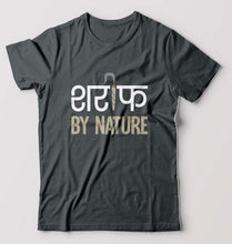 Load image into Gallery viewer, Shareef By Nature T-Shirt for Men-Steel grey-Ektarfa.online