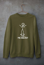 Load image into Gallery viewer, Nachu Funny Unisex Sweatshirt for Men/Women-Olive Green-Ektarfa.online