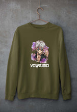 Load image into Gallery viewer, Yowaimo Unisex Sweatshirt for Men/Women-Olive Green-Ektarfa.online