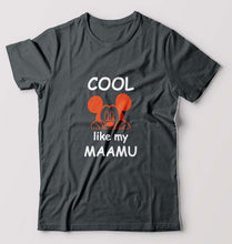 Load image into Gallery viewer, Cool Like My Maamu T-Shirt for Men-Steel grey-Ektarfa.online