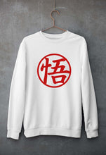 Load image into Gallery viewer, Goku Unisex Sweatshirt for Men/Women-White-Ektarfa.online