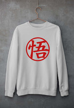Load image into Gallery viewer, Goku Unisex Sweatshirt for Men/Women-Grey Melange-Ektarfa.online