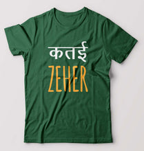 Load image into Gallery viewer, Katai Zeher(Zakir Khan) T-Shirt for Men-Bottle Green-Ektarfa.online