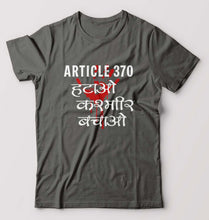 Load image into Gallery viewer, Article 370 T-Shirt for Men-Charcoal-Ektarfa.online