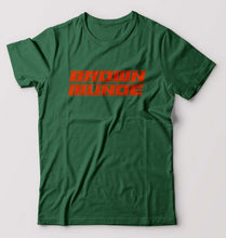 Load image into Gallery viewer, AP Dhillon Brown Munde T-Shirt for Men-Bottle Green-Ektarfa.online