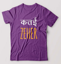 Load image into Gallery viewer, Katai Zeher(Zakir Khan) T-Shirt for Men-Purple-Ektarfa.online