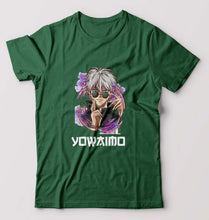 Load image into Gallery viewer, Yowaimo T-Shirt for Men-Bottle Green-Ektarfa.online