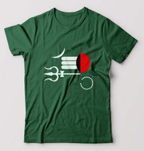 Load image into Gallery viewer, Mahakal Mahadev Bholenath Shiva Shivji T-Shirt for Men-Bottle Green-Ektarfa.online