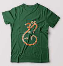 Load image into Gallery viewer, Ganpati JI(Ganesh) T-Shirt for Men-Bottle Green-Ektarfa.online