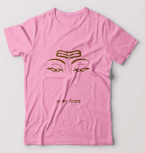 Load image into Gallery viewer, Mahakal Mahadev Bholenath Shiva Shivji T-Shirt for Men-Light Baby Pink-Ektarfa.online