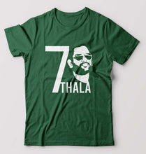 Load image into Gallery viewer, MS Dhoni 07 Thala T-Shirt for Men-Bottle Green-Ektarfa.online