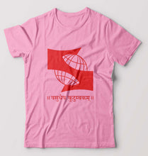 Load image into Gallery viewer, Symbiosis T-Shirt for Men-Light Baby Pink-Ektarfa.online