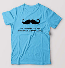 Load image into Gallery viewer, Mustache T-Shirt for Men-Light Blue-Ektarfa.online