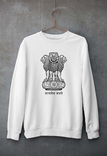 satyamev jayate Unisex Sweatshirt for Men/Women-White-Ektarfa.online