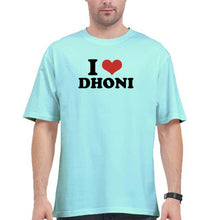 Load image into Gallery viewer, I LOVE DHONI Oversized T-Shirt for Men
