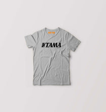 Load image into Gallery viewer, Tama T-Shirt for Boy/Girl
