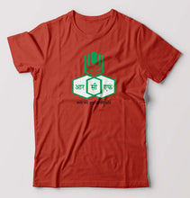 Load image into Gallery viewer, RCF T-Shirt for Men
