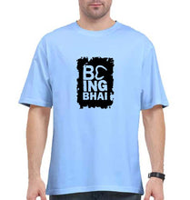 Load image into Gallery viewer, Being Bhai Oversized T-Shirt for Men
