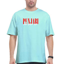 Load image into Gallery viewer, punjabi aa gaye oye Oversized T-Shirt for Men-Mint-Ektarfa.online
