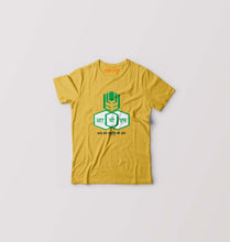 Load image into Gallery viewer, RCF T-Shirt for Boy/Girl
