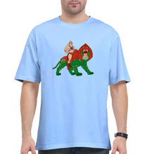 Load image into Gallery viewer, heman Oversized T-Shirt for Men-Baby Blue-Ektarfa.online
