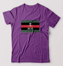 Load image into Gallery viewer, Assam Rifles Army T-Shirt for Men
