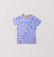 Load image into Gallery viewer, Bajaj Allianz T-Shirt for Boy/Girl
