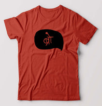 Load image into Gallery viewer, Bro (Hindi) T-Shirt for Men-Brick Red-Ektarfa.online
