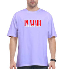 Load image into Gallery viewer, punjabi aa gaye oye Oversized T-Shirt for Men-Lavender-Ektarfa.online
