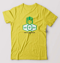 Load image into Gallery viewer, RCF T-Shirt for Men
