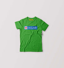 Load image into Gallery viewer, Central Bank of India T-Shirt for Boy/Girl
