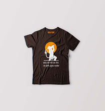 Load image into Gallery viewer, hanuman T-Shirt for Boy/Girl-Ektarfa.online
