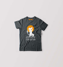 Load image into Gallery viewer, hanuman T-Shirt for Boy/Girl-Ektarfa.online
