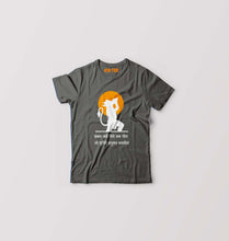 Load image into Gallery viewer, hanuman T-Shirt for Boy/Girl-Ektarfa.online
