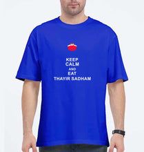 Load image into Gallery viewer, thayir sadam Oversized T-Shirt for Men-Royal Blue-Ektarfa.online
