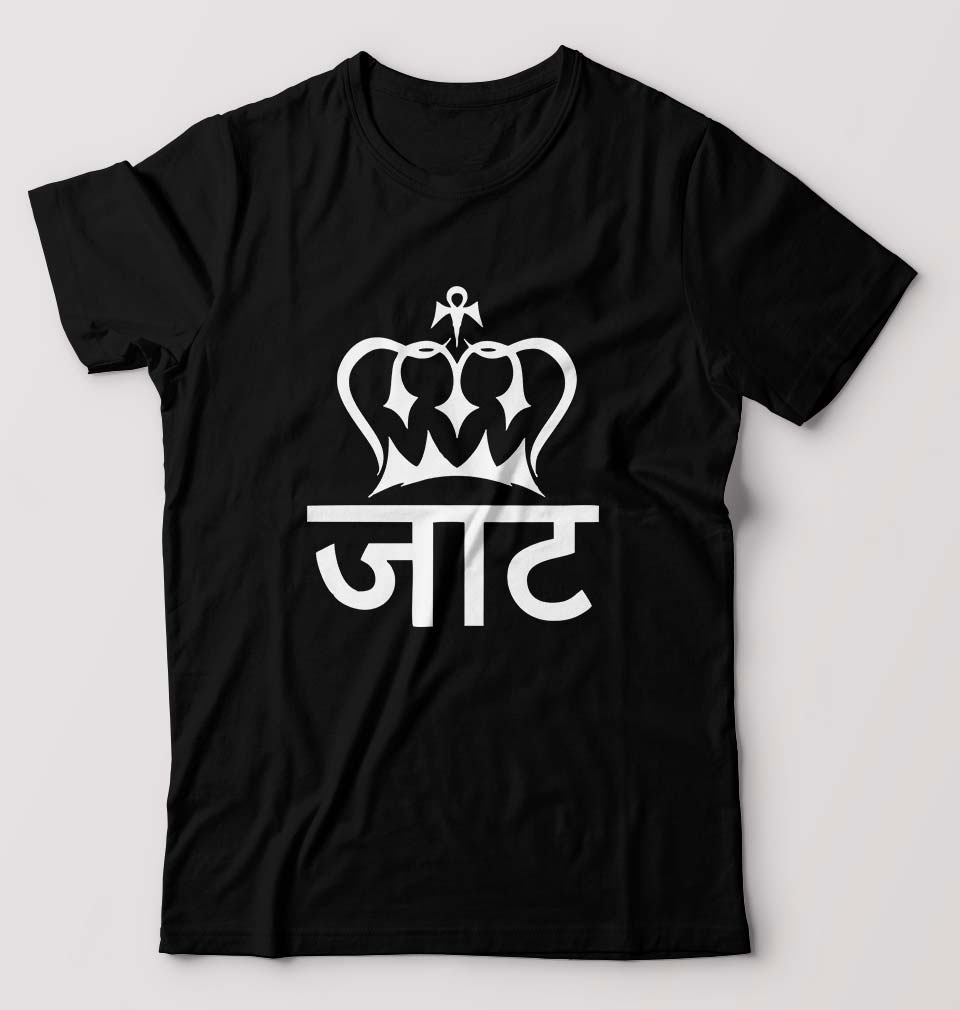 Jaat T-Shirt for Men