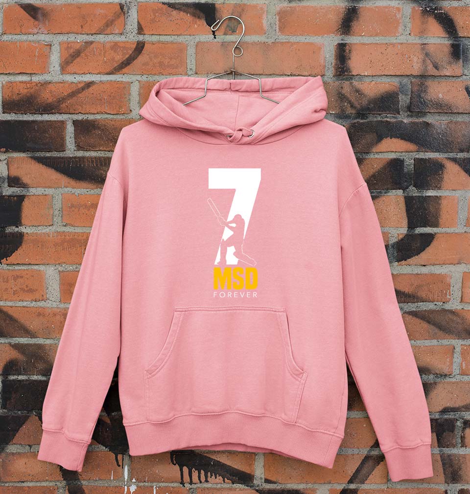 MS Dhoni (MSD) Hoodie Sweatshirt For Men