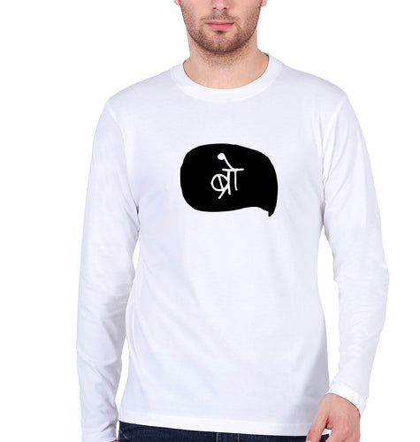Bro (Hindi) Full Sleeves T-Shirt for Men-White-Ektarfa.online