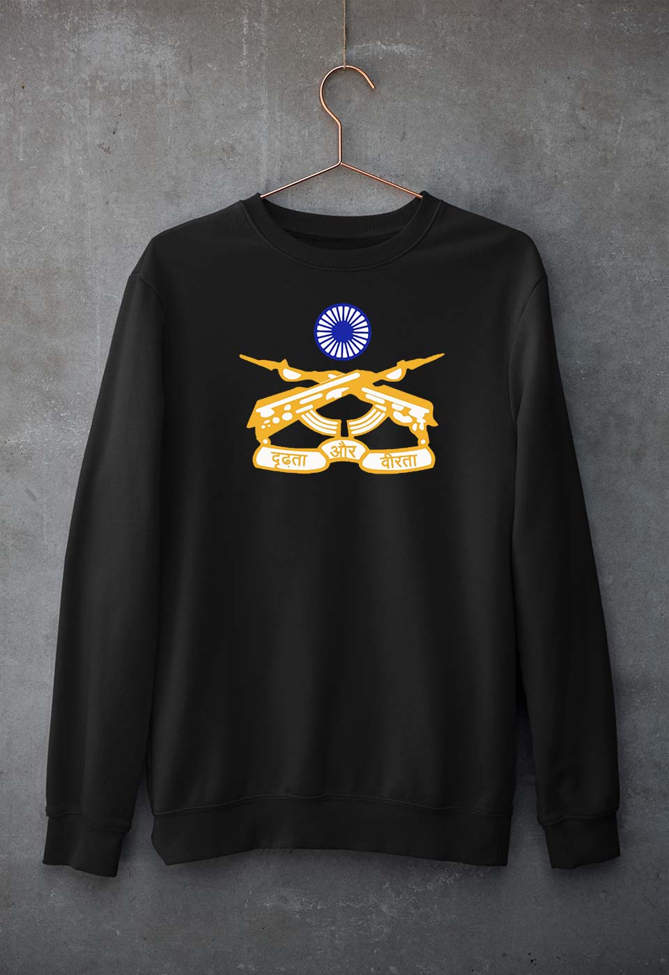 Rashtriya rifles Army Sweatshirt for Men/Women