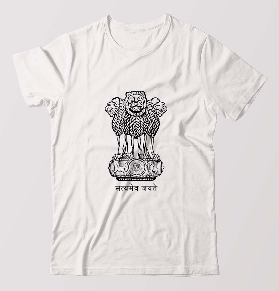 satyamev jayate T-Shirt for Men