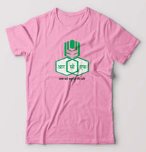Load image into Gallery viewer, RCF T-Shirt for Men
