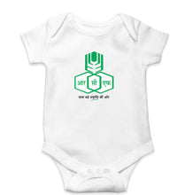Load image into Gallery viewer, RCF Romper For Baby Boy/Girl
