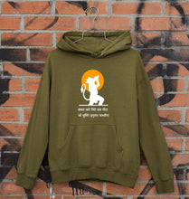 Load image into Gallery viewer, hanuman Unisex Hoodie for Men/Women-Olive Green-Ektarfa.online
