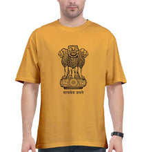 Load image into Gallery viewer, satyamev jayate Oversized T-Shirt for Men-Golden Yellow-Ektarfa.online

