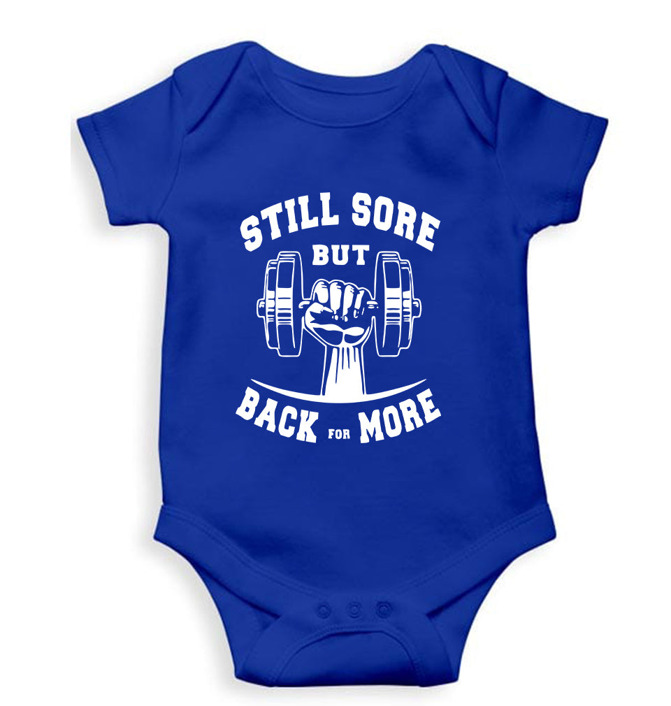 Gym Kids Romper For Baby Boy/Girl