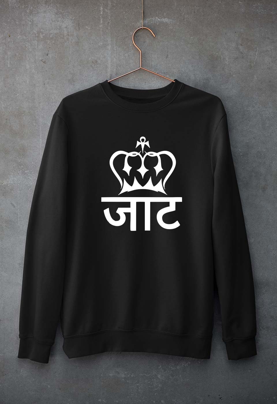 Jaat  Unisex Sweatshirt for Men/Women