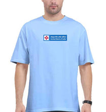 Load image into Gallery viewer, Central Bank of India Oversized T-Shirt for Men
