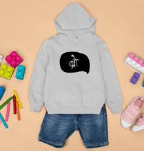 Load image into Gallery viewer, Bro (Hindi) Hoodie for Boy/Girl-Grey-Ektarfa.online
