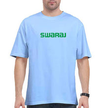 Load image into Gallery viewer, Swaraj Oversized T-Shirt for Men
