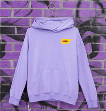 Load image into Gallery viewer, Hyva Hoodie for Men/Women
